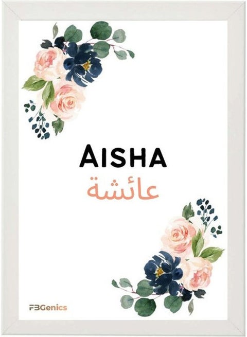 Aisha Name Framed Print Multicolour 21x30cm