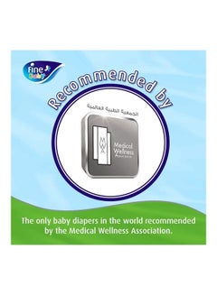 Fine Baby Baby Diaper  - Image 3