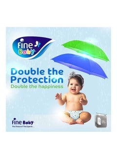 Fine Baby Baby Diaper  - Image 2