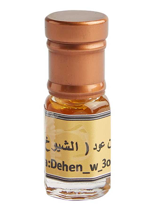 دهن وعود دهن عود الشيوخ 3ملليلتر - Image 2