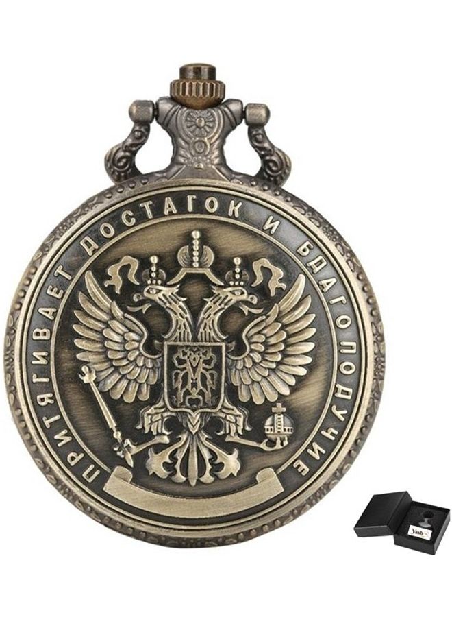 ياش ساعة جيب كوارتز ون مليون روبل unisex - Image 1