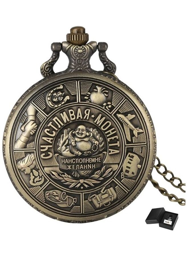 YASH - Exquisite Russian Embossed Coin Quartz Pocket Watch - Image 1