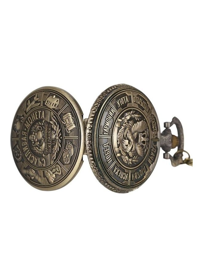 YASH - Exquisite Russian Embossed Coin Quartz Pocket Watch - Image 1