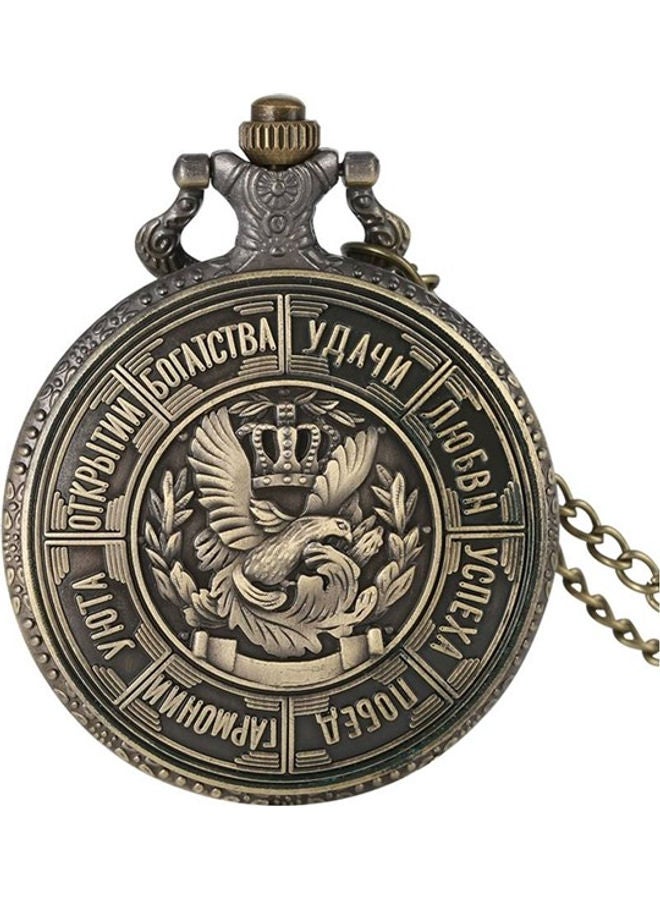 YASH - Exquisite Russian Embossed Coin Quartz Pocket Watch - Image 1