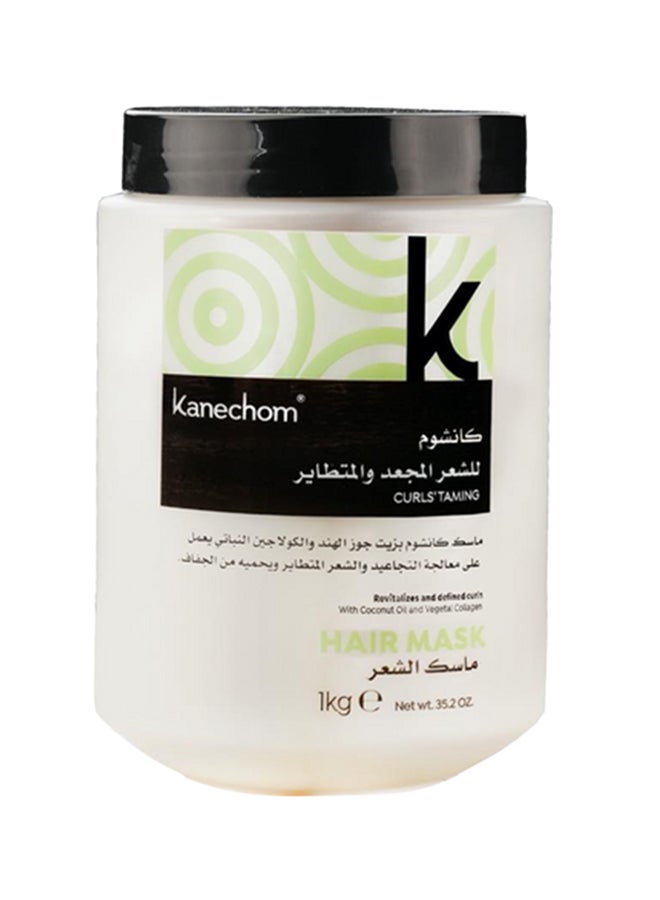 Kanechom Curls' Taming Hair Mask 1kg
