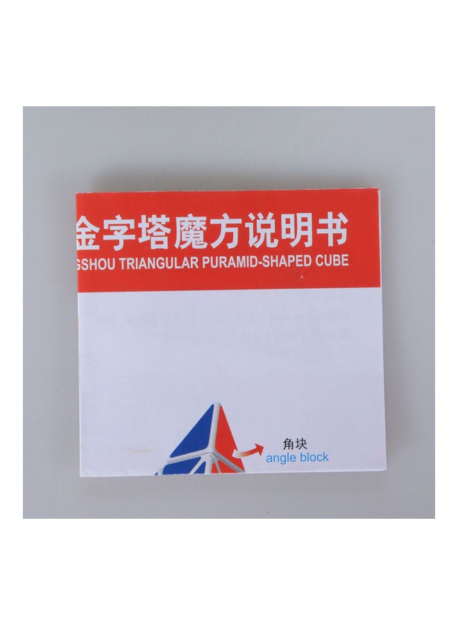 Triangle Magic Cube Puzzle Toy 7.5 x 7.5 x 7.5cm - Image 3