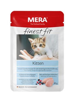 Cat finest fit Kitten White 85grams - v1611840175/N44044872A_1