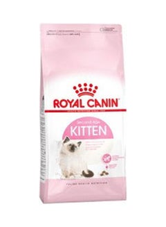 ROYAL CANIN Cat Kitten Multicolour 10kg 