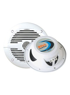 Marine Full Range Speaker