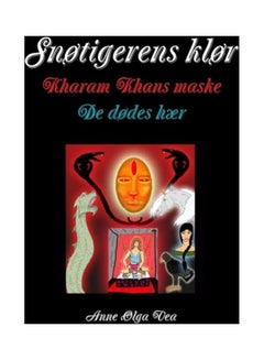 Snøtigerens Klør Kharam Khans Maske De Dødes Hær paperback english
