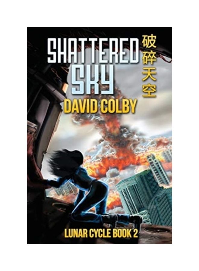 Shattered Sky Paperback English by David Colby
