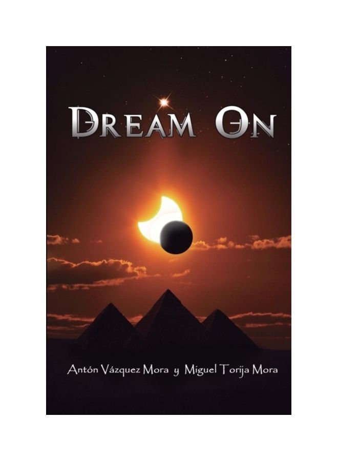 المكمل الغذائي دريم أون paperback english