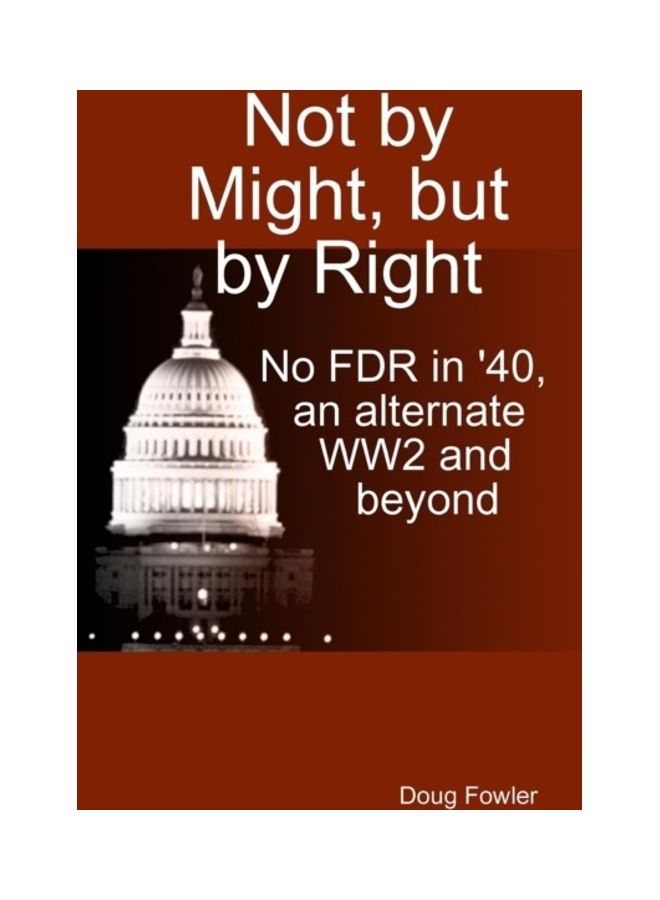 ليس بالقوة بل بالحق