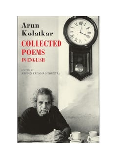 Collected Poems In English paperback english 