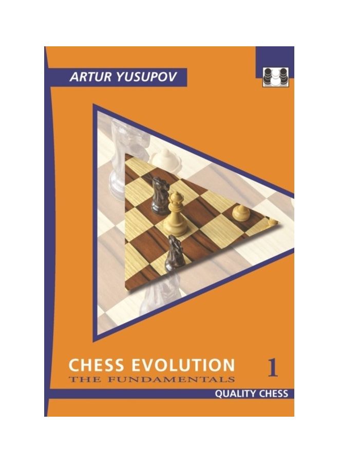 Chess Evolution 1: The Fundamentals Paperback English by Artur Yusupov 