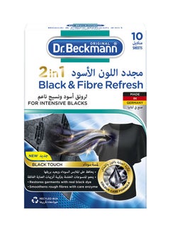 2in1 Black and Fiber refresh 10 Sheets