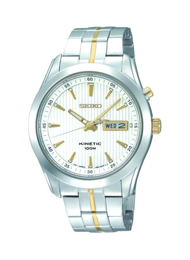 سيكو ساعة يد بعقارب مقاومة للماء طراز SMY105 للرجال - Image 1