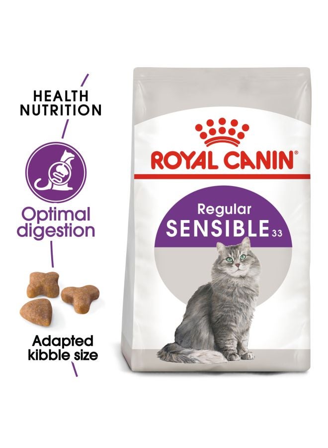 رويال كانين طعام جاف للقطط الحسّاسة 2كيلوجرام - Image 2