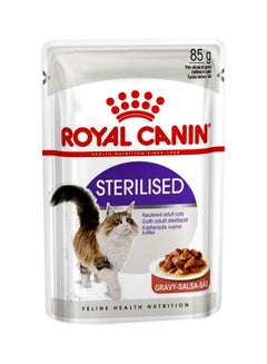 Health Nutrition Kitten Sterilised Wet Food 85grams