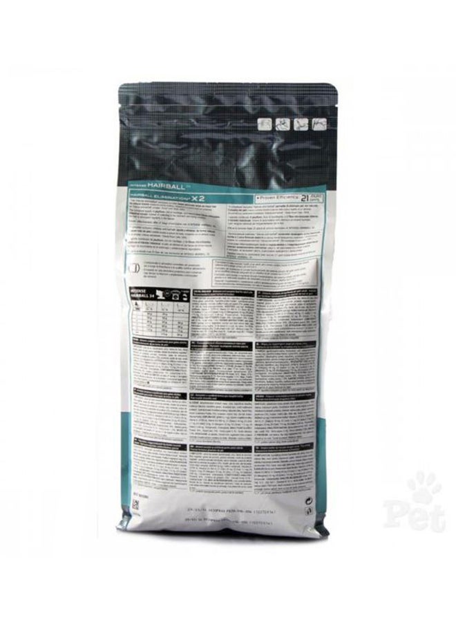 ROYAL CANIN Hairball Care Dry Cat Food 2kg  - Image 2