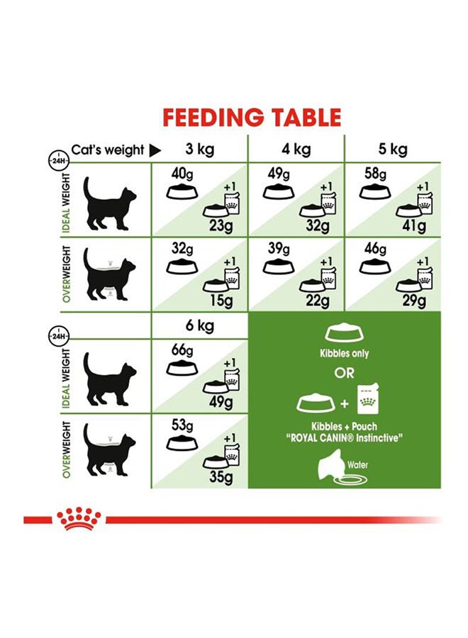 رويال كانين طعام القطط الجاف لحياةٍ نشطة في الهواء الطلق بني 2كيلوجرام - Image 2