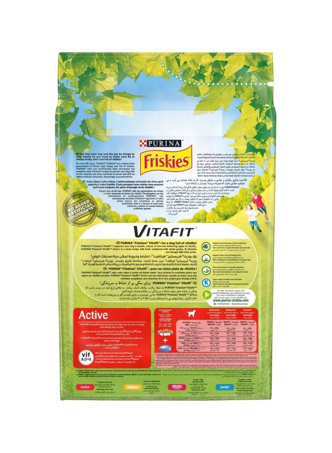 PURINA - Friskies VitaFit Active Beef Dry Food Multicolour 3kg - Image 1