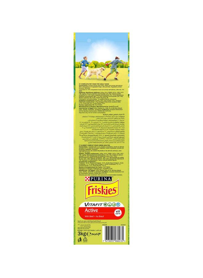 PURINA - Friskies VitaFit Active Beef Dry Food Multicolour 3kg - Image 1