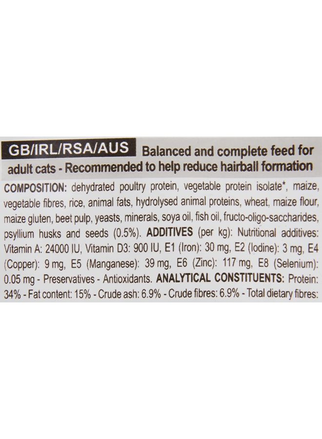 رويال كانين طعام العناية بالقطط لتغذية فرو القطط الكثيف 4كيلوجرام - Image 5