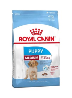 ROYAL CANIN Medium Puppy Dry Food Brown 4kg  - Image 1
