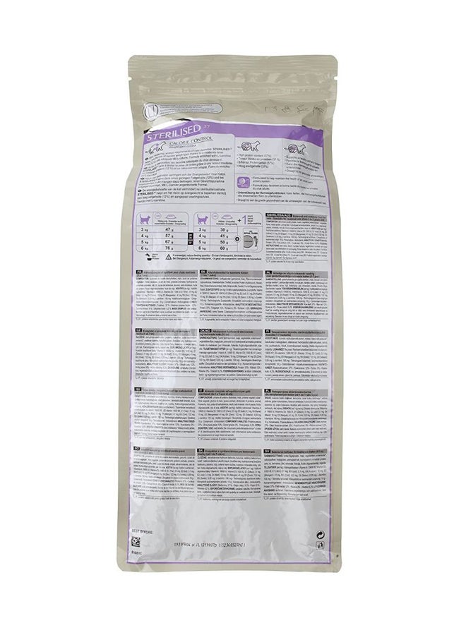 رويال كانين طعام جاف عادي معقم للتغذية الصحية للقطط بني 10كيلوجرام - Image 2