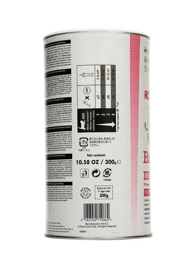 رويال كانين حليب للقطط الصغيرة أبيض 300جرام - Image 4