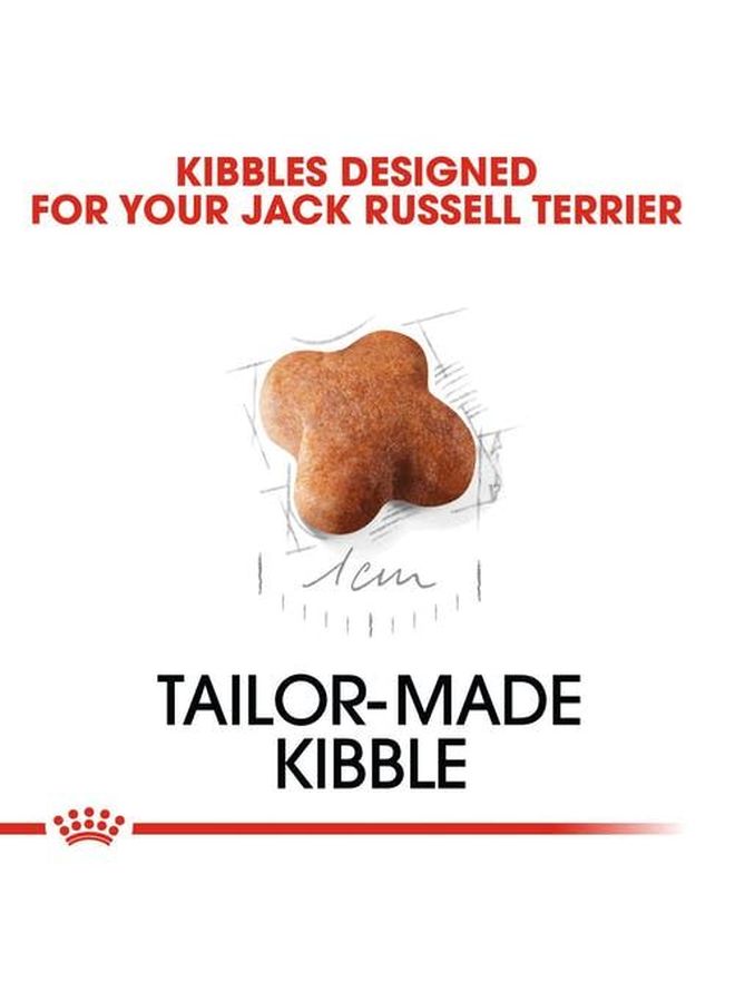 رويال كانين طعام جاف بريد هيلث نيوتريشن لكلاب جاك راسيل ترير 1.5كيلوجرام - Image 4