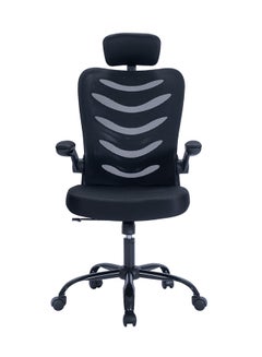 Blitzed High Back Office Desk Chair With Foldable Armrest Ergonomic Black 63x28x59cm  - Image 1