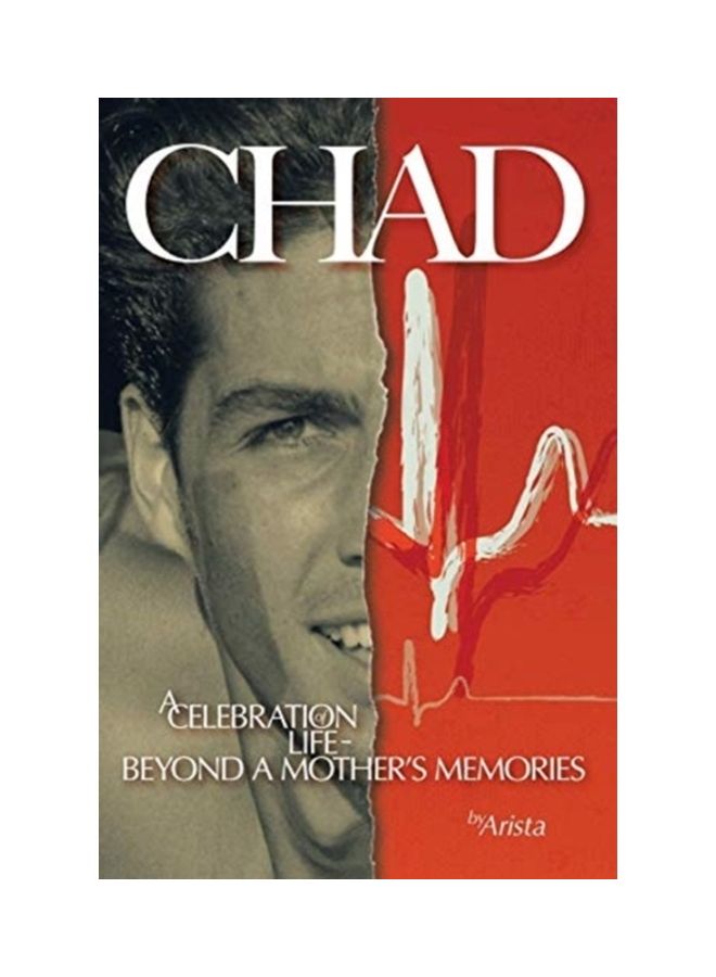 تشاد hardcover english