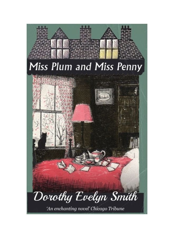 السيدة برقوق والسيدة بنى