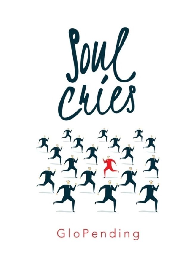 كتاب 'Soul Cries' paperback english