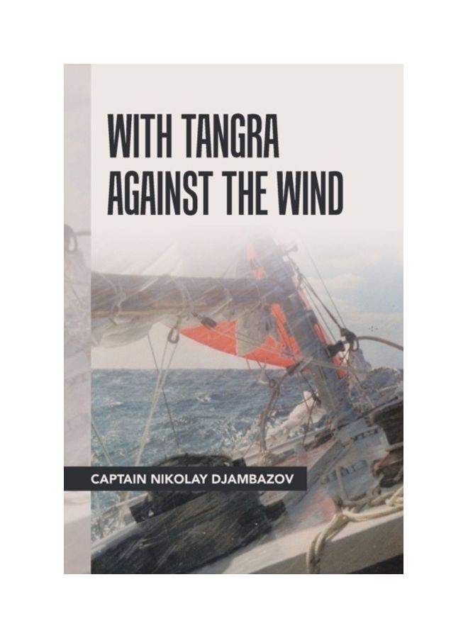 With Tangra Against The Wind paperback english