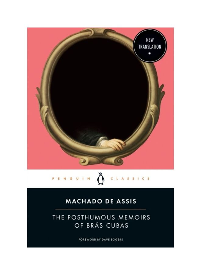 The Posthumous Memoirs Of Brás Cubas paperback english 