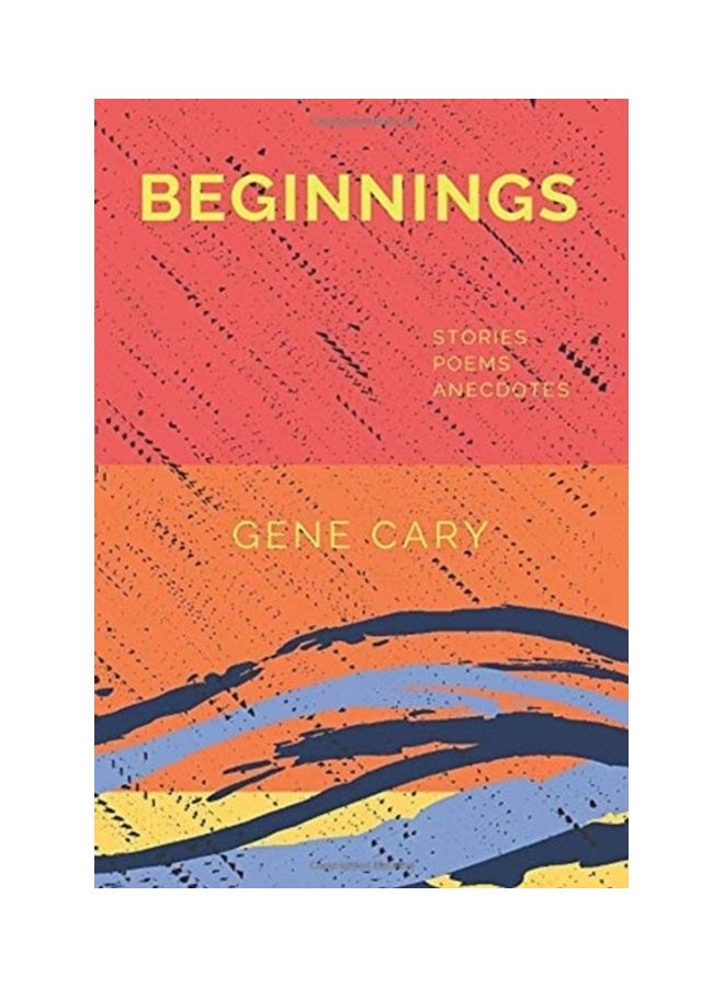 كتاب "بيجينينجز" غلاف صلب الإنجليزية - 44128