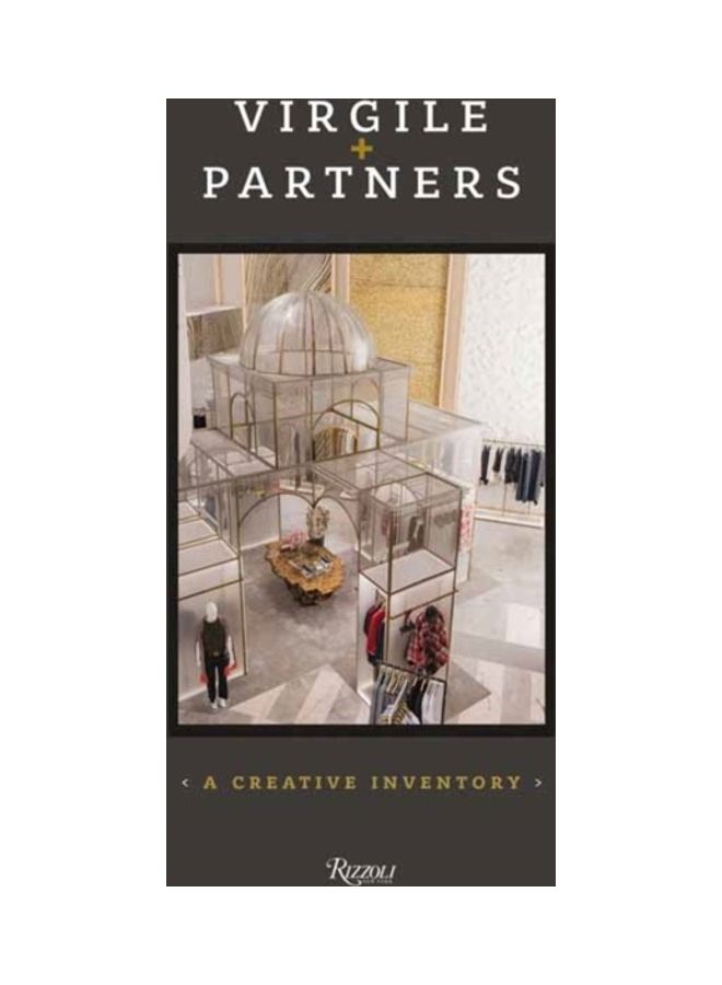 فيرجيل وشركاه: جرد إبداعي