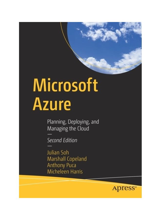 مايكروسوفت أزور