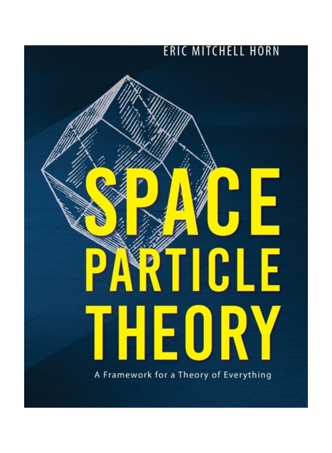 نظرية الجسيمات الفضائية