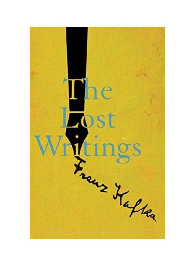 الكتابات المفقودة