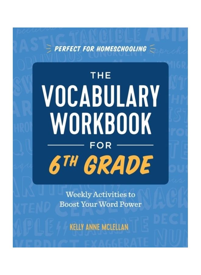 كتاب المفردات للصف السادس