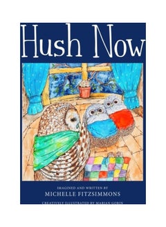 Hush Now paperback english