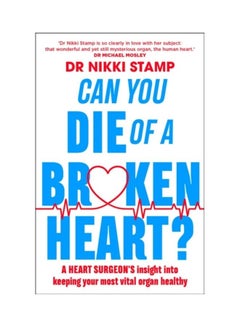 Can You Die Of A Broken Heart Paperback English by Nikki Stamp - 43895 