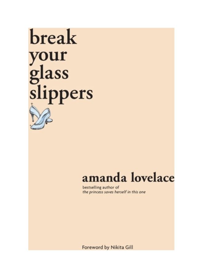 اكسر نعالك الزجاجي