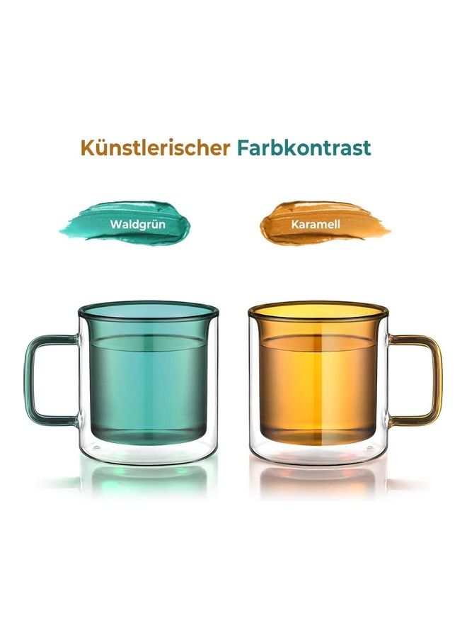 XiuWoo 2-Piece Double Walled Coffee Mugs Green/Brown  - Image 2