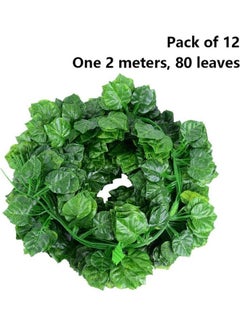 XiuWoo 12-Piece Artificial Hanging Ivy Leaves multicolour 230cm  - Image 4