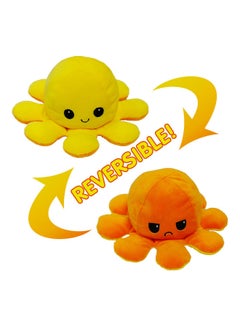 Generic Reversible Octopus Toy 20 x 10cm  - Image 1